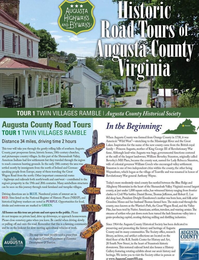 Take the ACHS Driving Tour